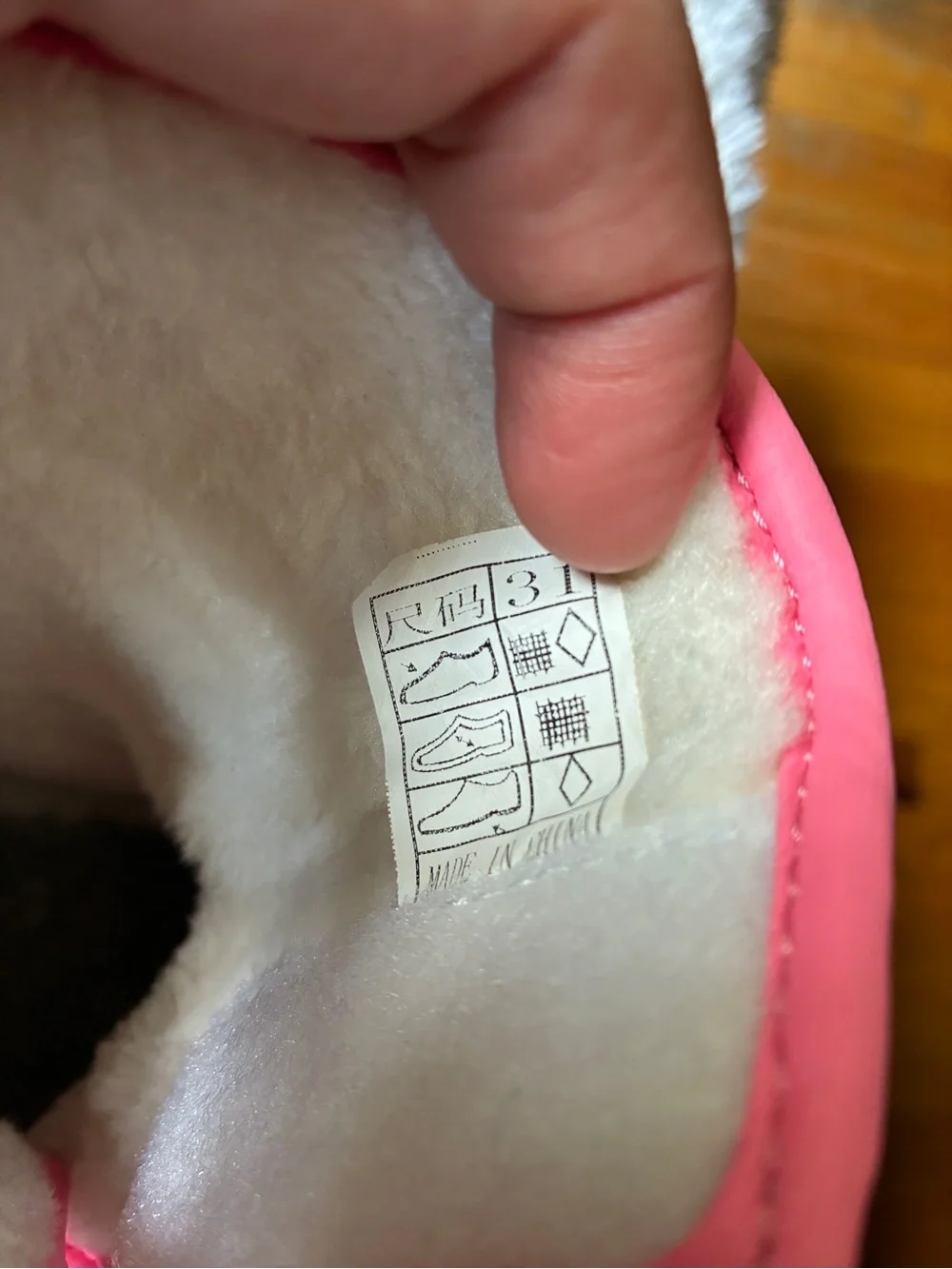 COGA Pink Snowflake Winter Boots